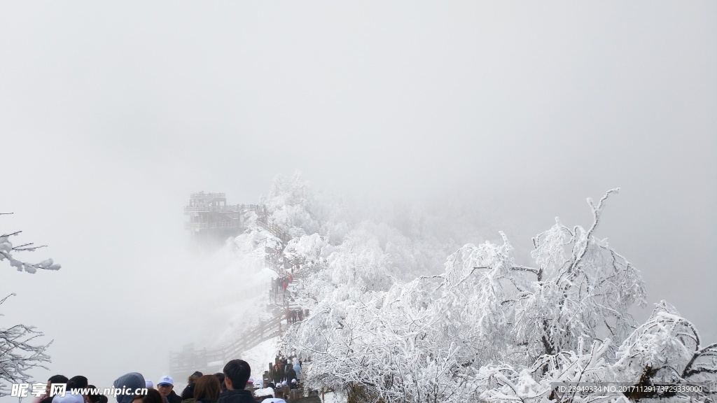 西岭雪山