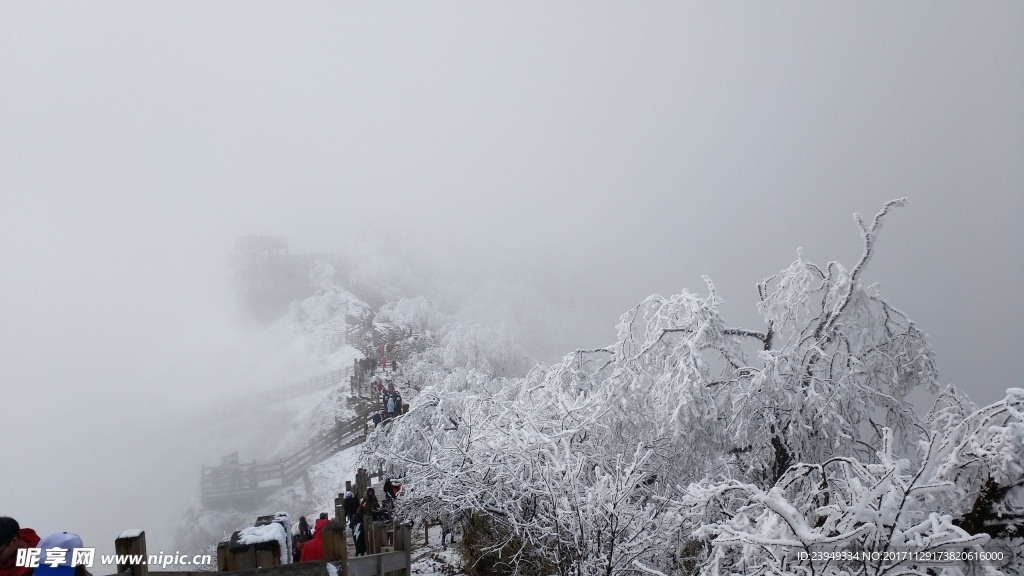 西岭雪山
