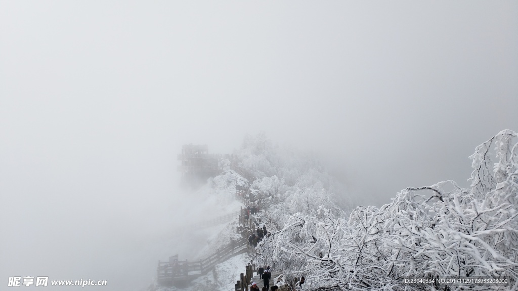 西岭雪山