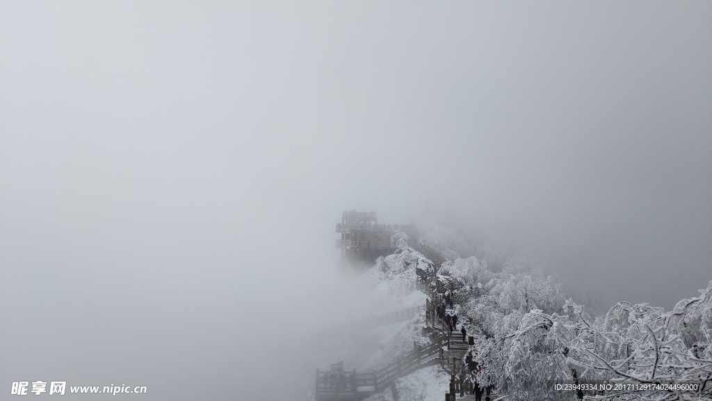 西岭雪山