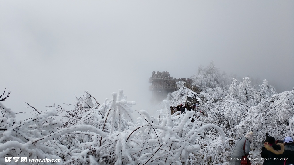 西岭雪山