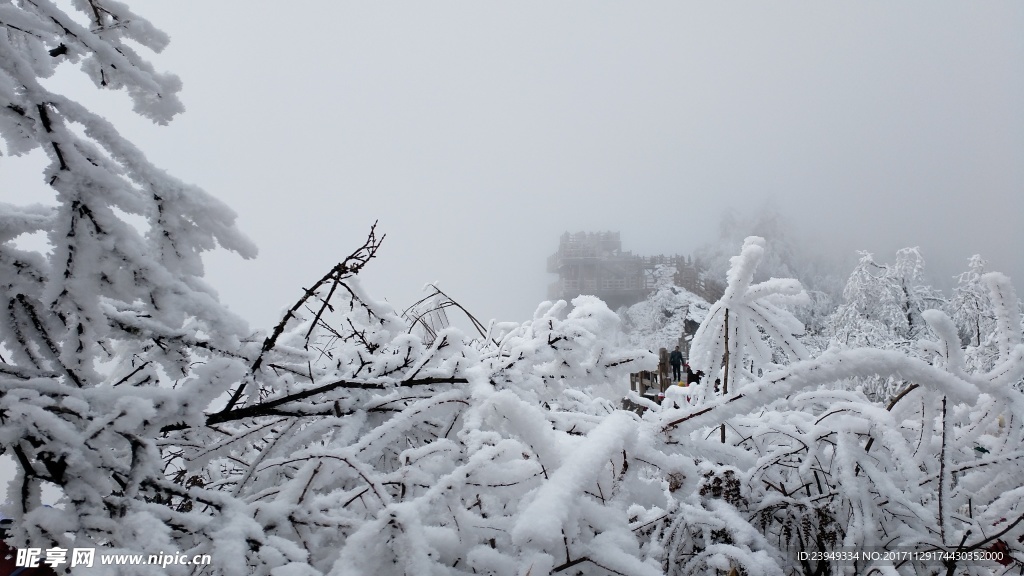 西岭雪山