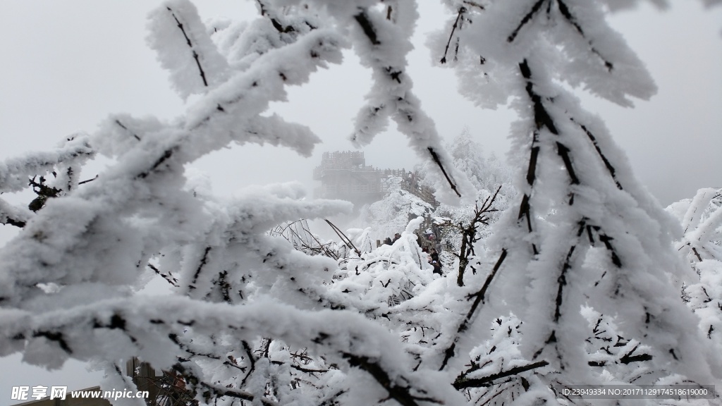 西岭雪山