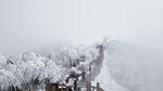 西岭雪山
