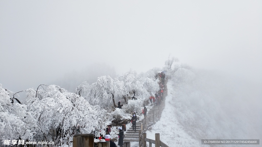 西岭雪山