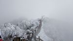 西岭雪山