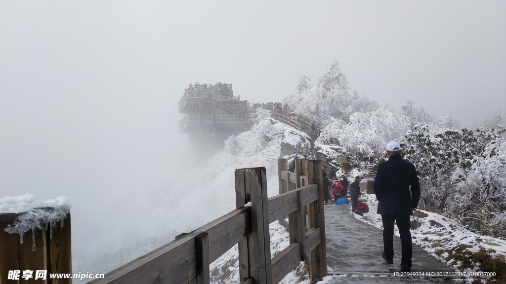 西岭雪山