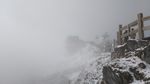 西岭雪山