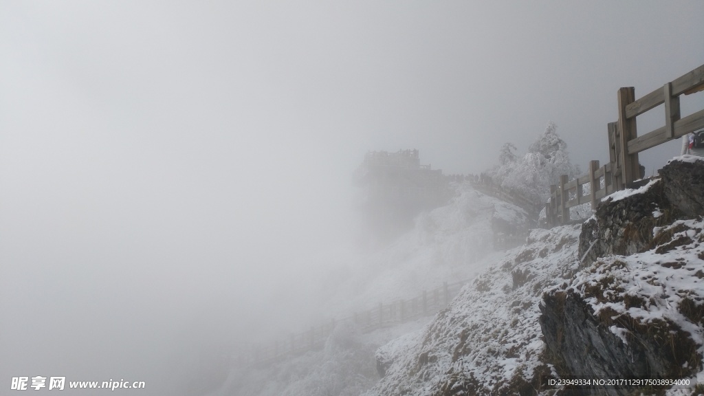 西岭雪山