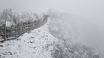 西岭雪山