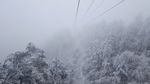 西岭雪山