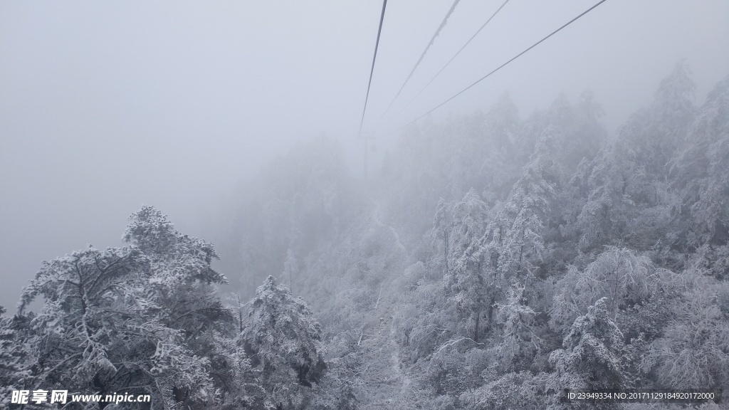 西岭雪山