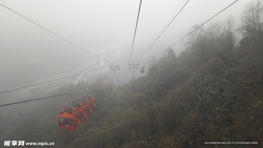 西岭雪山