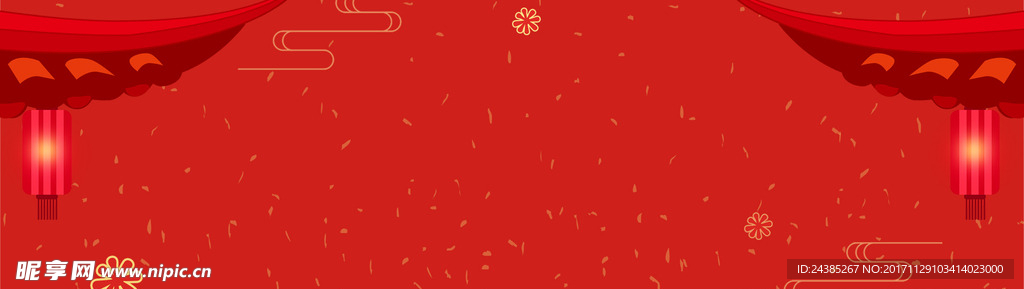 新年背景
