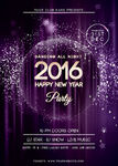 夜店 Party  舞会 海报