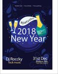 2018新年聚会海报