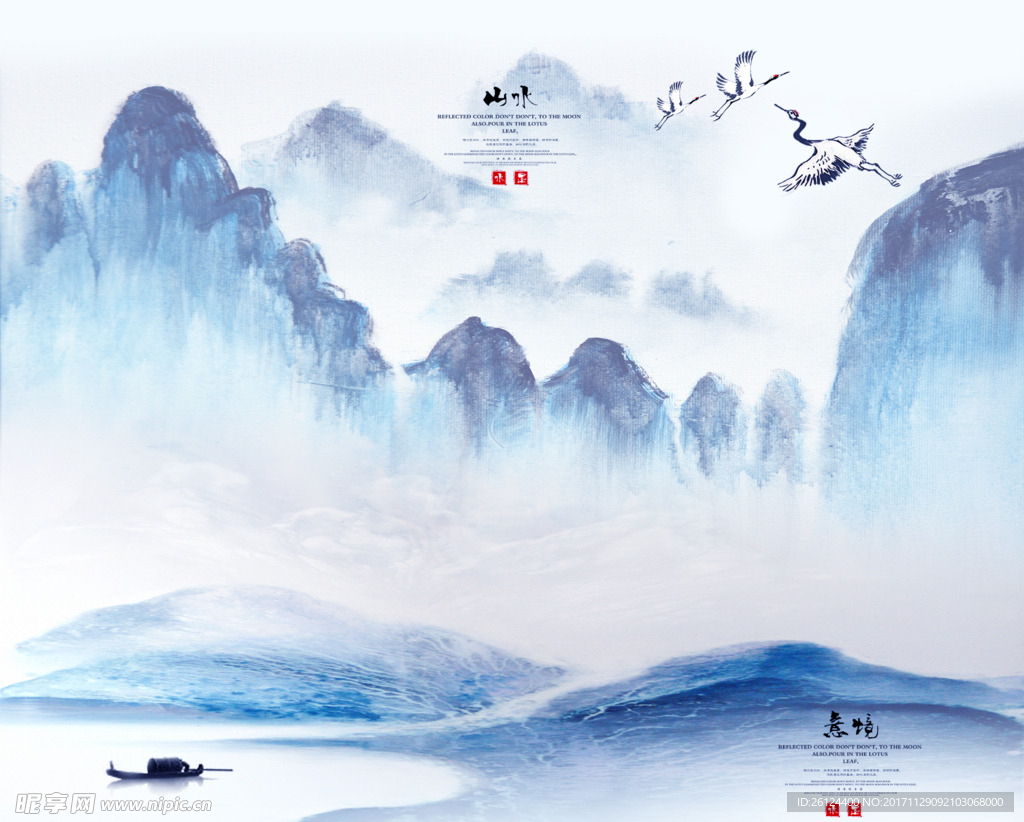 新中式 地产 高端 大气 别墅