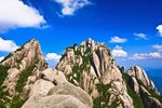 黄山
