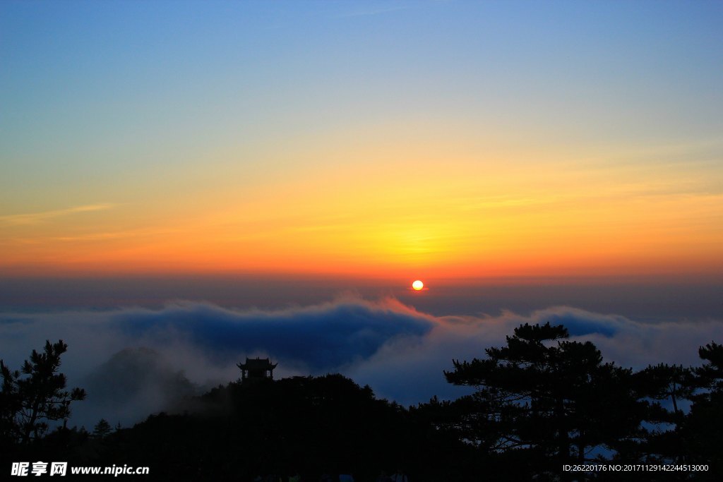 黄山