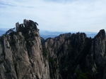 黄山