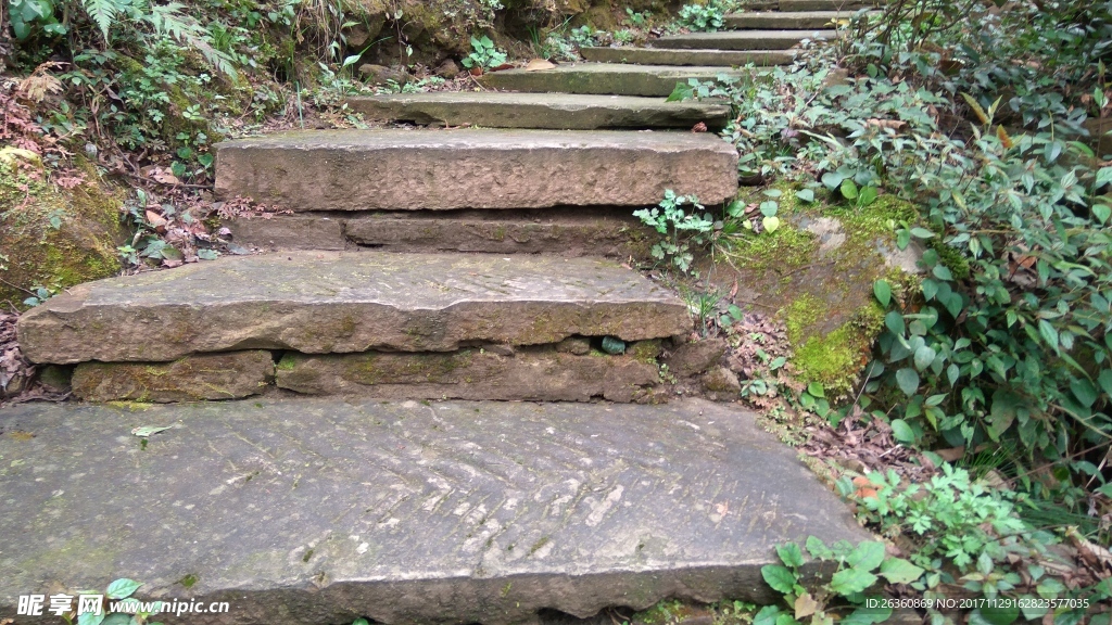石板路