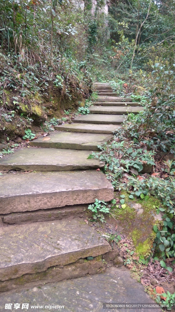 石板路