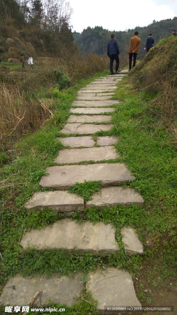 石板路
