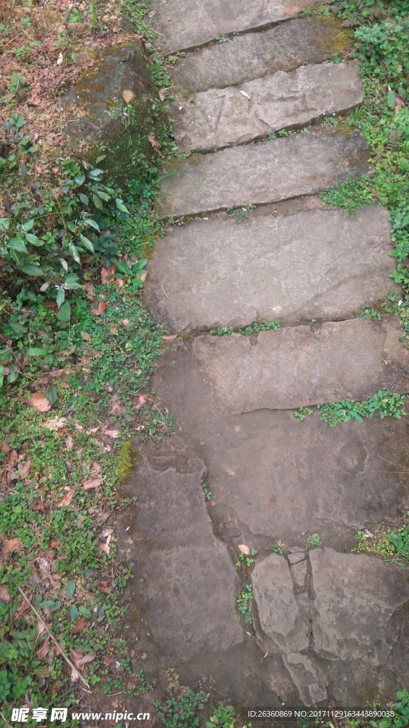 石板路