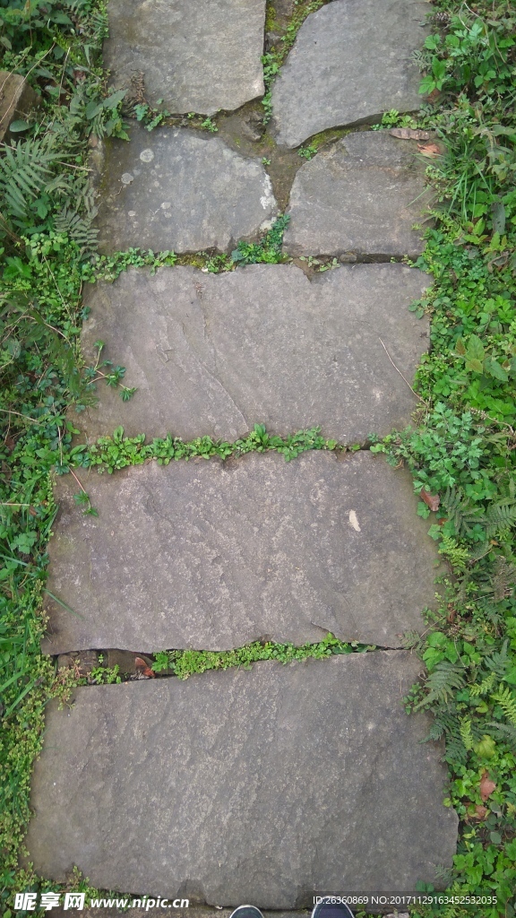 石板路