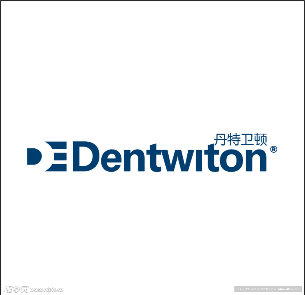 丹特卫顿 logo