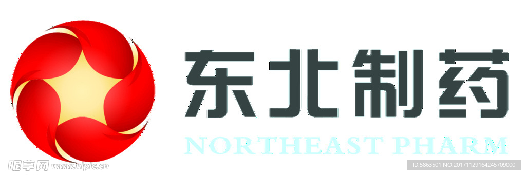 东北制药logo  新标识