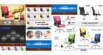 家具椅子详情页