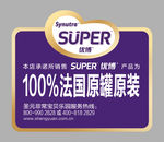 优博奶粉
