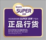 优博奶粉
