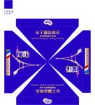 优博奶粉