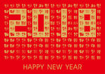 2018年台历封面