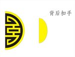 中式门把手