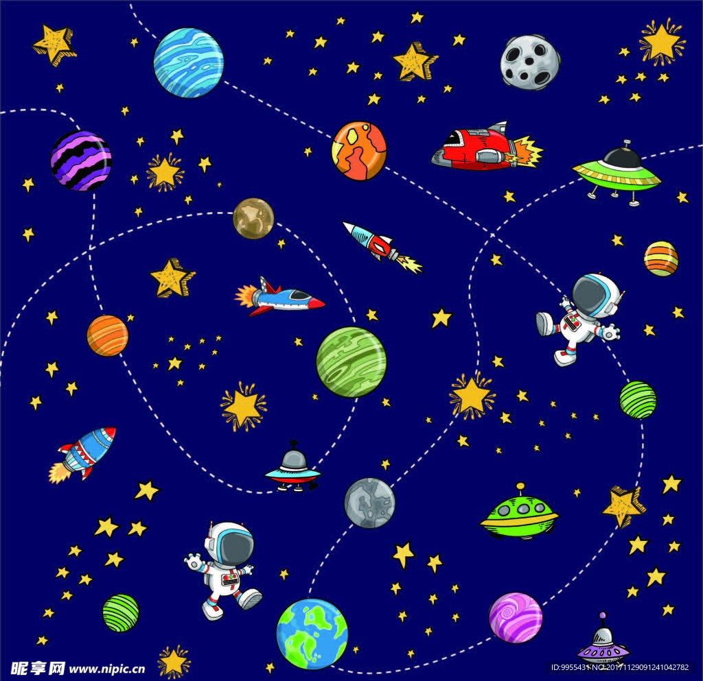 宇宙