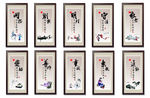 文明创建展板