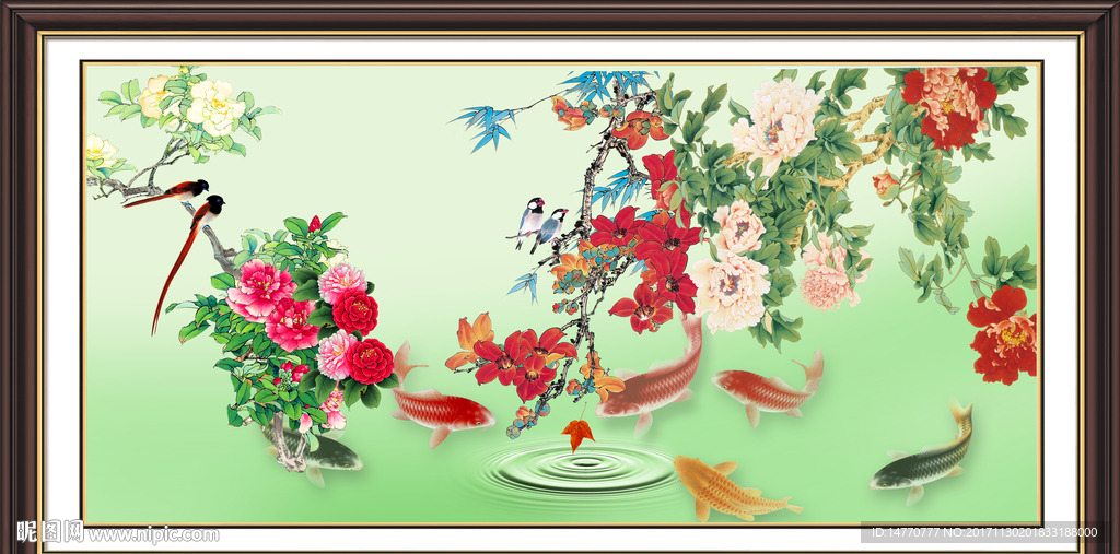 花开富贵九鱼图
