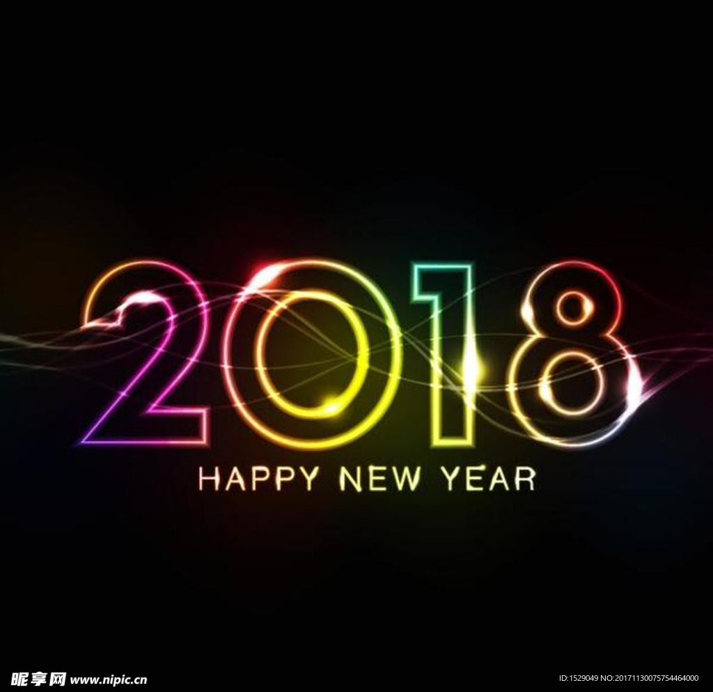 2018字体设计