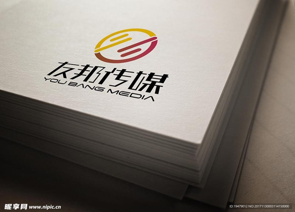 LOGO智能贴图 效果图提案