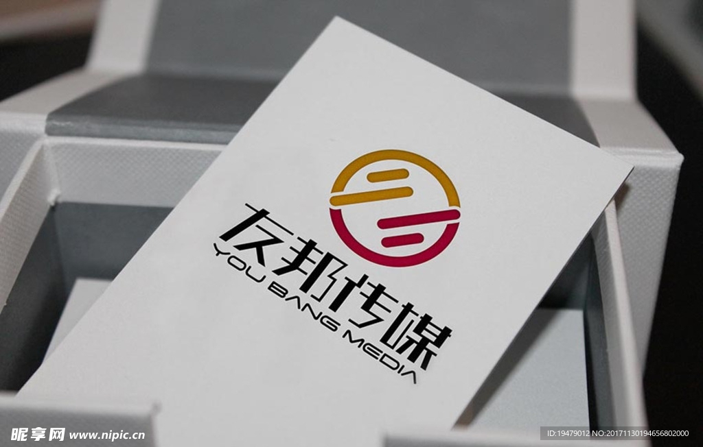 LOGO智能贴图 效果图提案