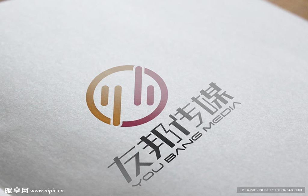 LOGO智能贴图 效果图提案