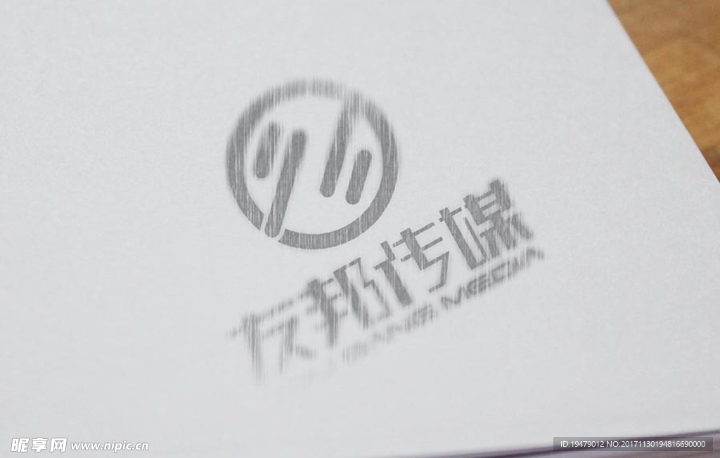 LOGO智能贴图 效果图提案