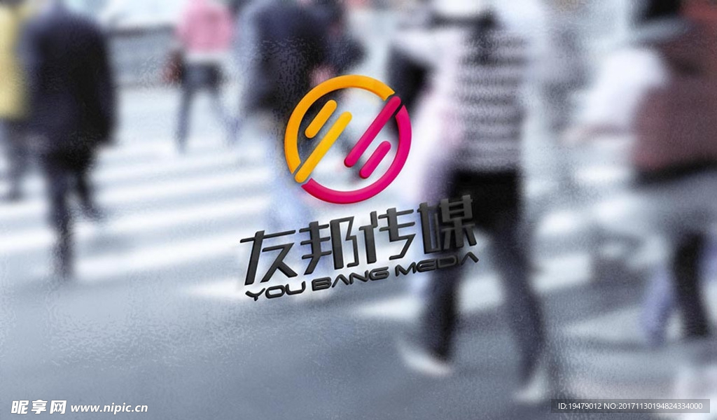LOGO智能贴图 效果图提案