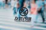 LOGO智能贴图 效果图提案