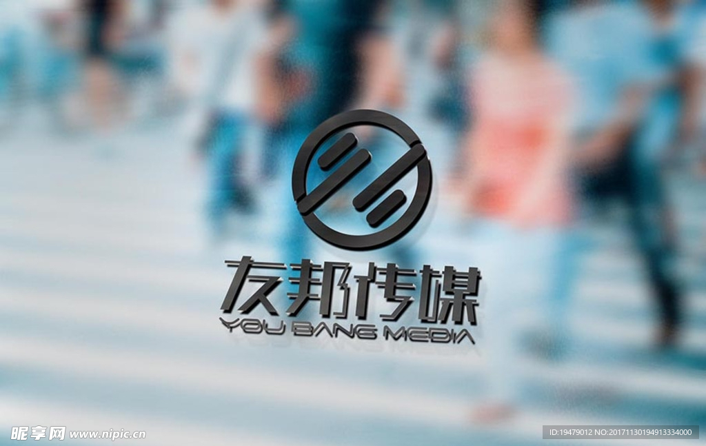 LOGO智能贴图 效果图提案