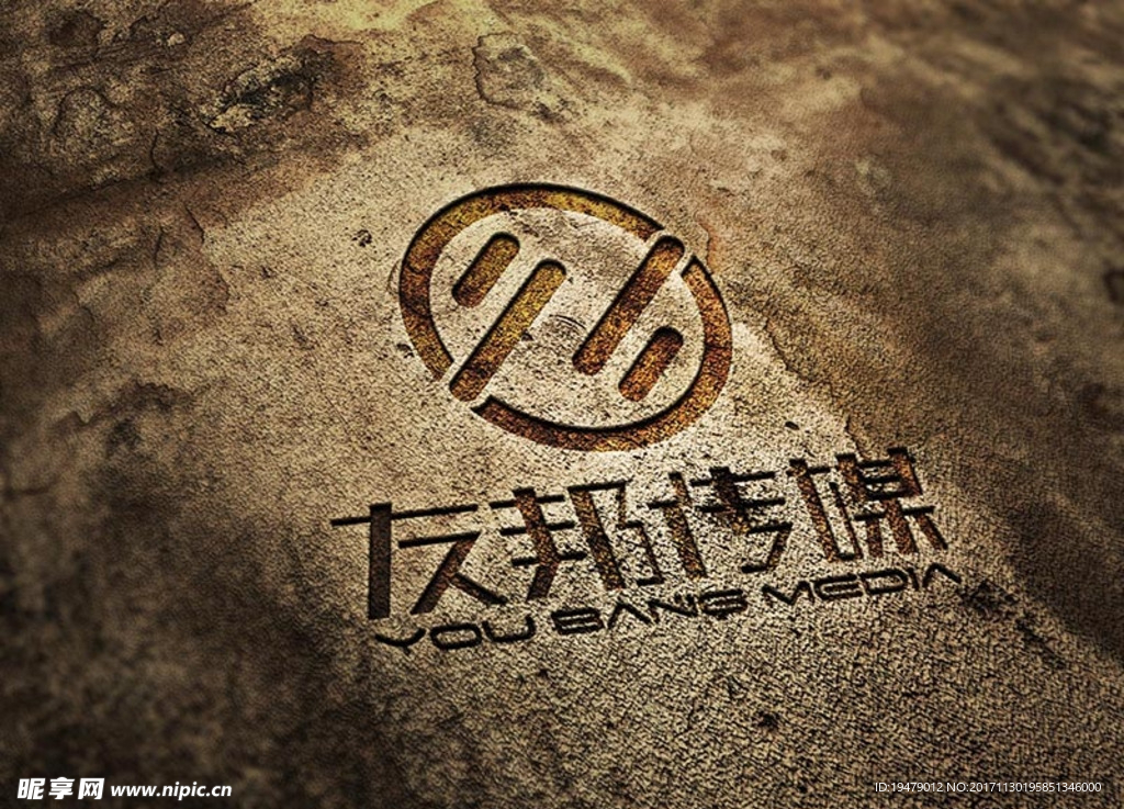 LOGO智能贴图 效果图提案