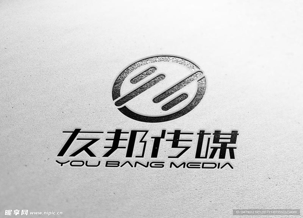 LOGO智能贴图 效果图提案